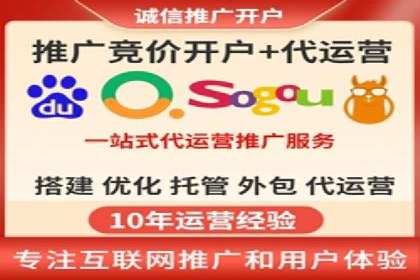 视频类APP中的信息流广告投放效果案例