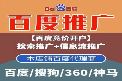 抖音信息流代理案例分享：短视频广告投放的实战经验